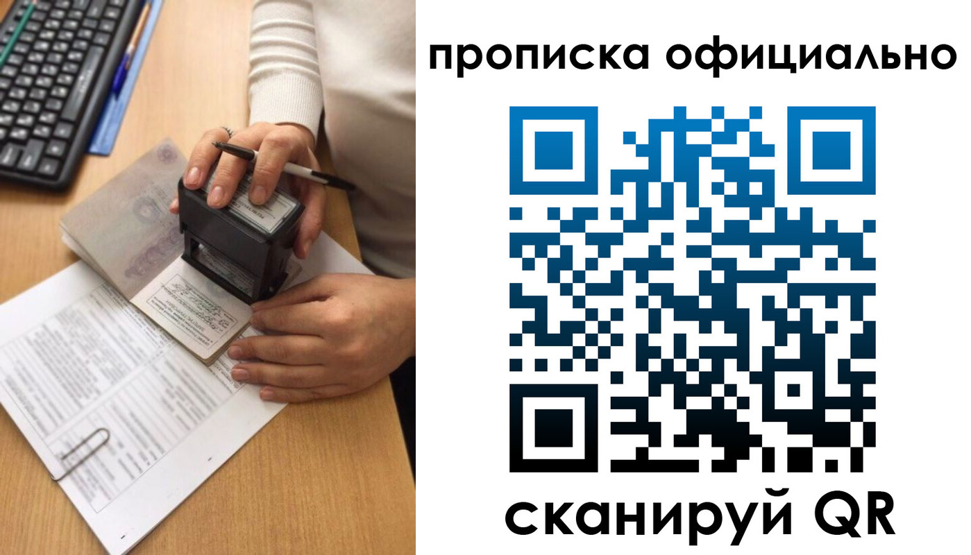 форма 3 в Сясьстрое